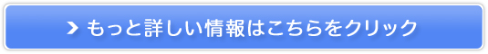 yf_CGbg̔TCg